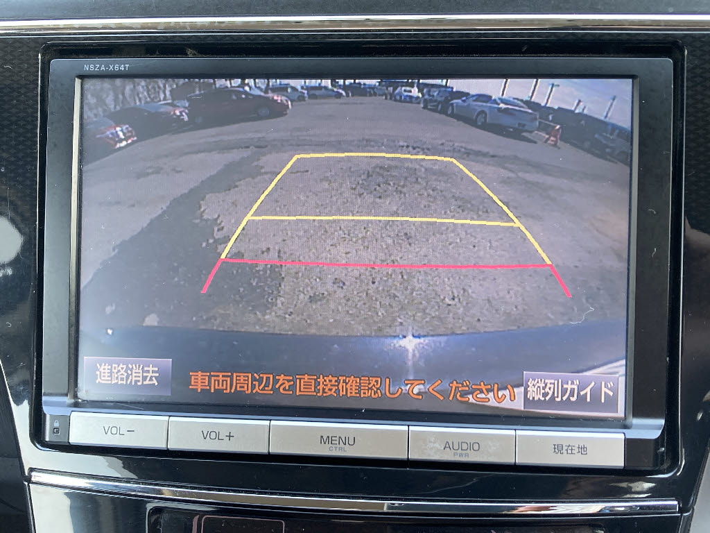 トヨタ プリウスアルファ Sツーリングセレクション