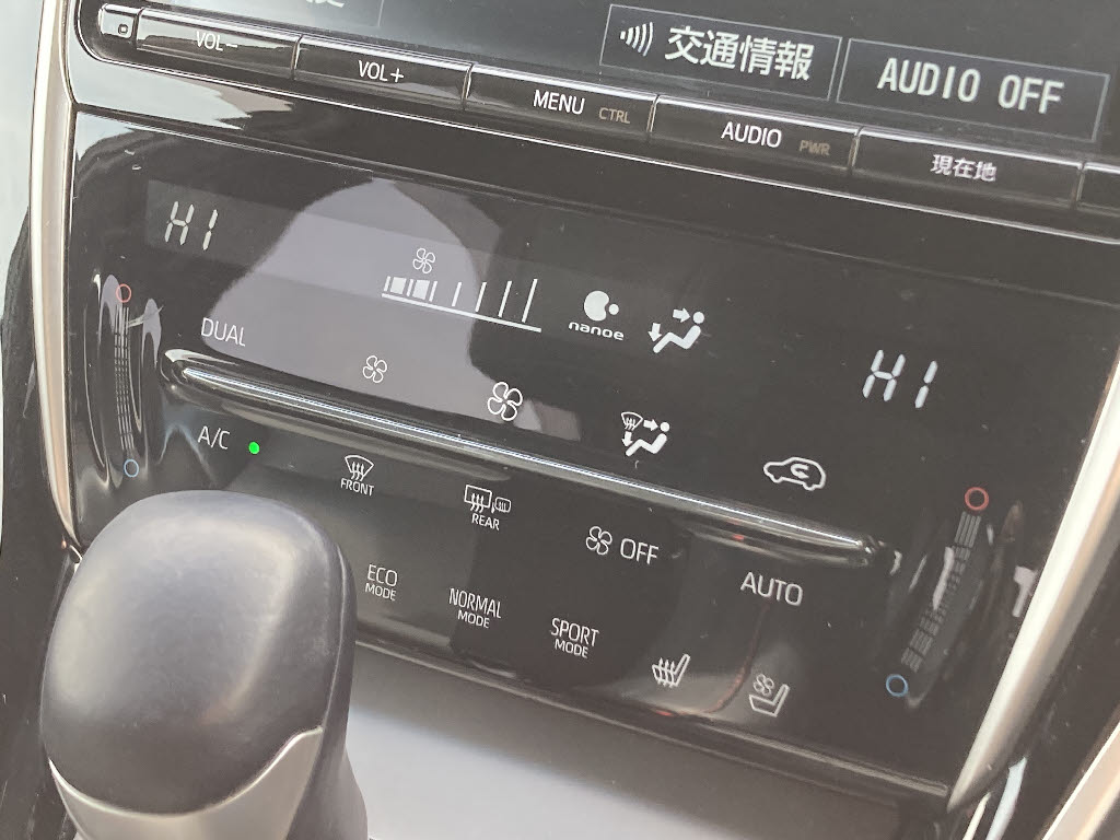 トヨタ ハリアー ﾌﾟﾚﾐｱﾑﾒﾀﾙ&ﾚｻﾞｰﾊﾟｯｹｰｼﾞ