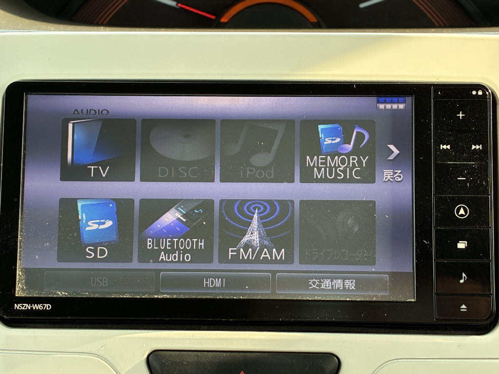 ダイハツ タント Xﾎﾜｲﾄｱｸｾﾝﾄ SAⅢ