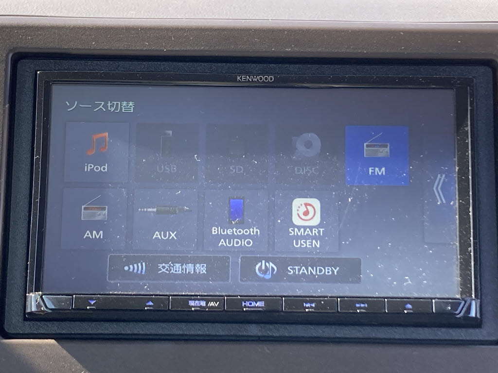 ホンダ Ｎ－ＷＧＮ Lﾎﾝﾀﾞｾﾝｼﾝｸﾞ