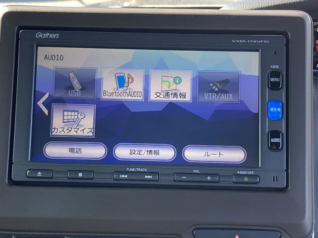 ホンダ Ｎ　ＢＯＸカスタム 4WD G Lﾀｰﾎﾞﾎﾝﾀﾞｾﾝｼﾝｸﾞ