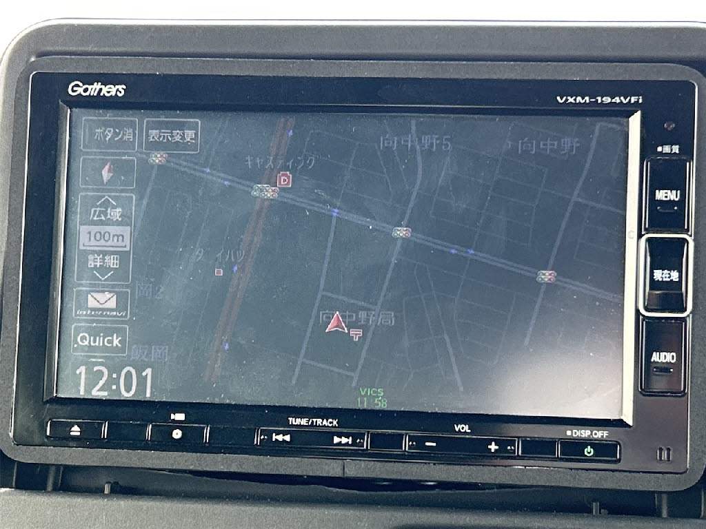 ホンダ Ｎ　ＢＯＸカスタム 4WD ﾍﾞｰｽｸﾞﾚｰﾄﾞ