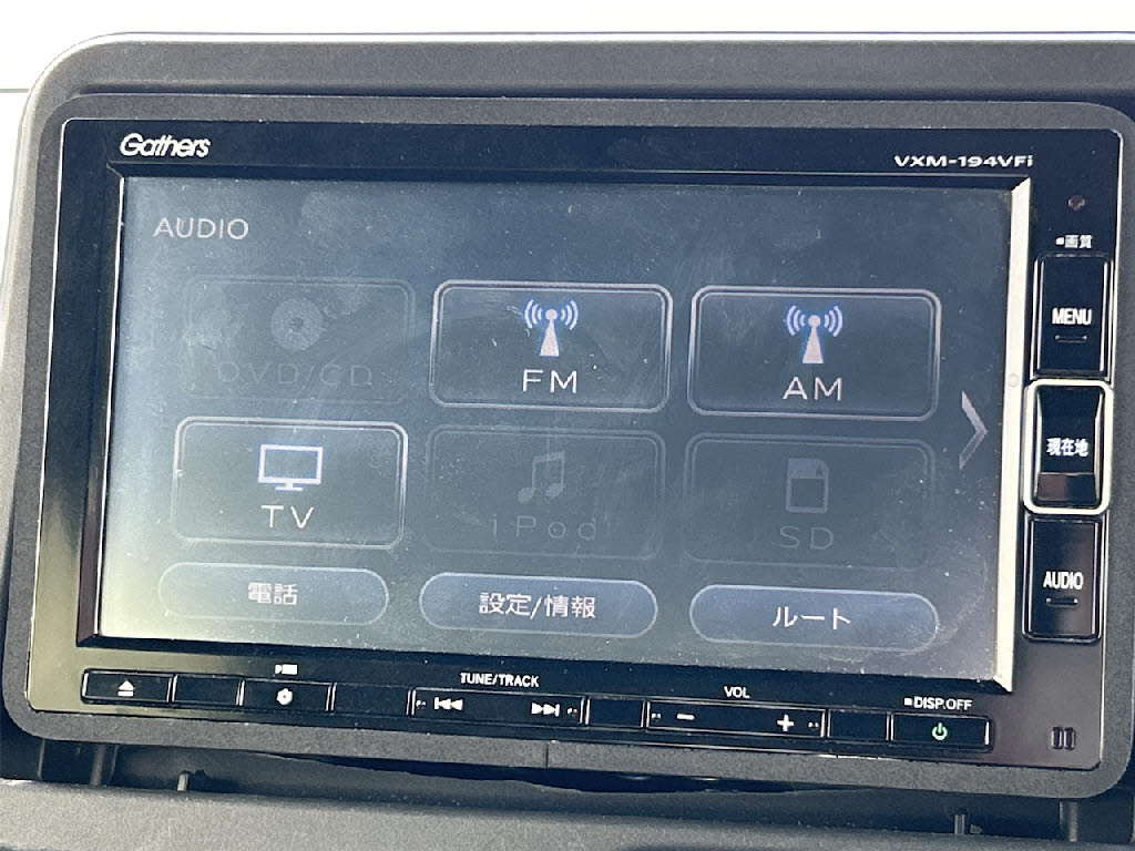 ホンダ Ｎ　ＢＯＸカスタム 4WD ﾍﾞｰｽｸﾞﾚｰﾄﾞ