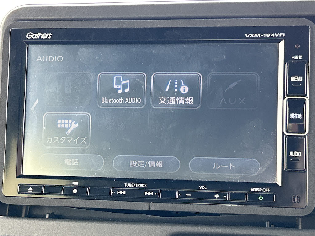 ホンダ Ｎ　ＢＯＸカスタム 4WD ﾍﾞｰｽｸﾞﾚｰﾄﾞ