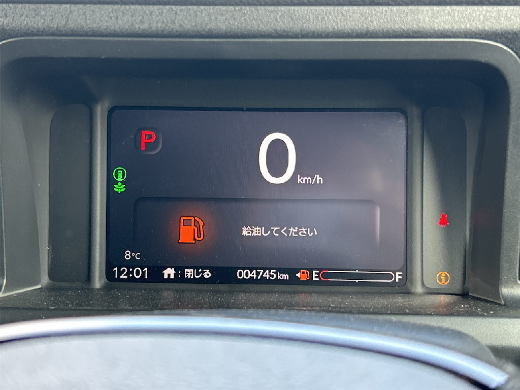 ホンダ Ｎ　ＢＯＸカスタム 4WD ﾍﾞｰｽｸﾞﾚｰﾄﾞ