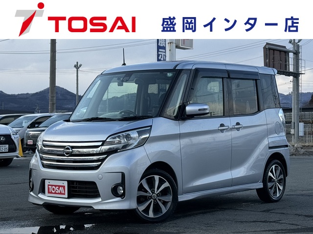 ニッサン デイズルークス