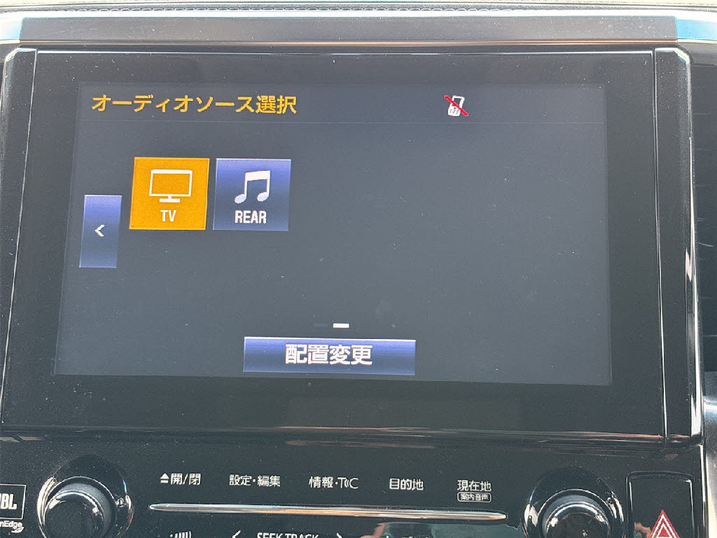 トヨタ ｳﾞｪﾙﾌｧｲｱﾊｲﾌﾞﾘｯﾄﾞ ZR