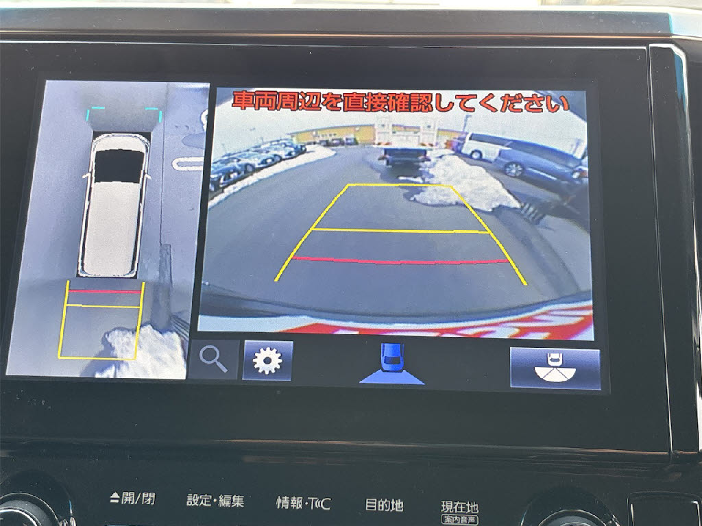 トヨタ ｳﾞｪﾙﾌｧｲｱﾊｲﾌﾞﾘｯﾄﾞ ZR