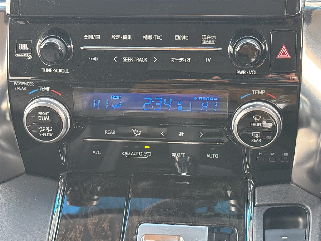 トヨタ ｳﾞｪﾙﾌｧｲｱﾊｲﾌﾞﾘｯﾄﾞ ZR