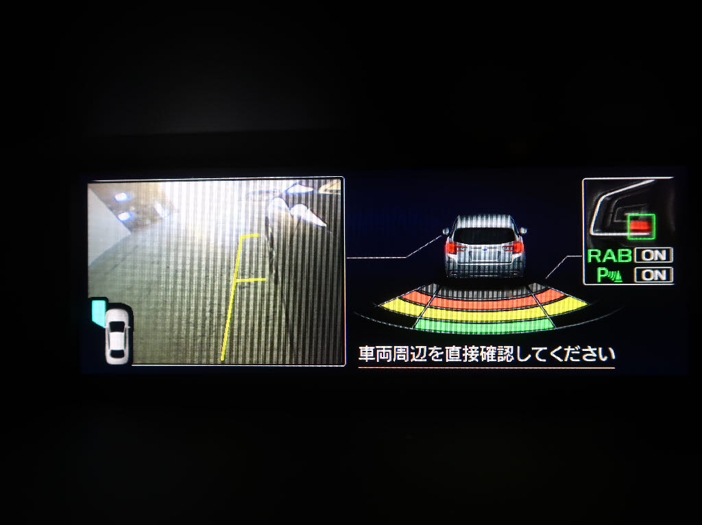 スバル インプレッサスポーツ 2.0I-Sアイサイト