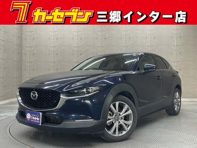 マツダ ＣＸ－３０
