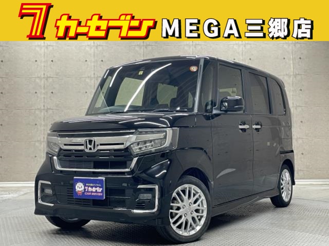 ホンダ Ｎ　ＢＯＸ