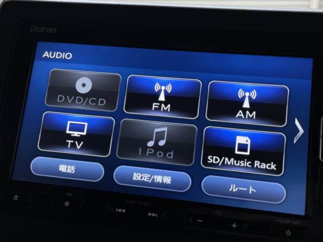 ホンダ Ｎ　ＢＯＸ Ｌターボ