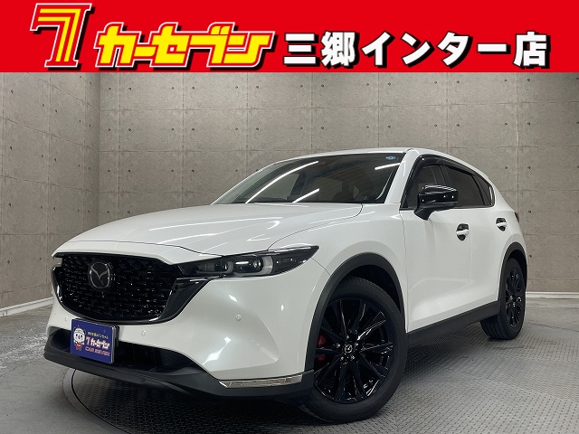 マツダ ＣＸ－５