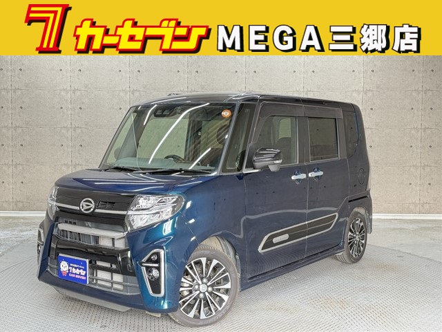 ダイハツ タントカスタム