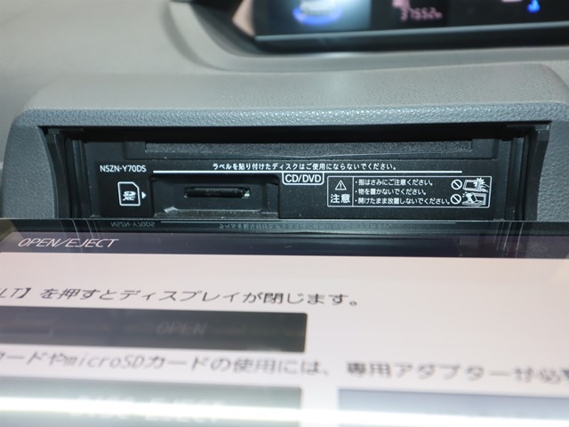 ダイハツ タントカスタム ＲＳセレクション