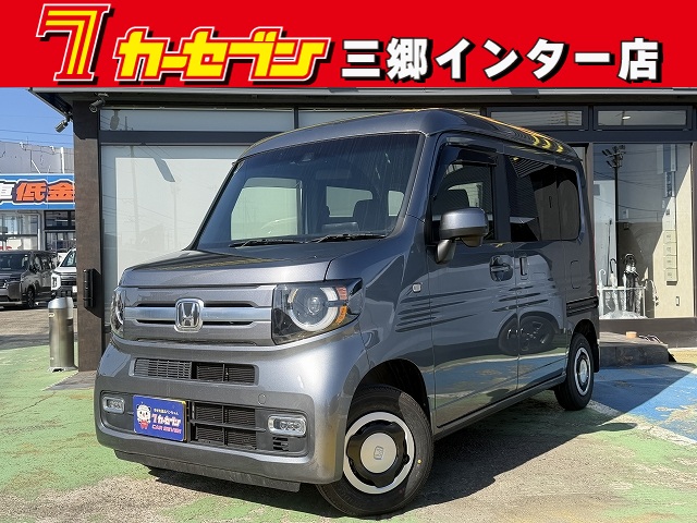 ホンダ Ｎ－ＶＡＮ
