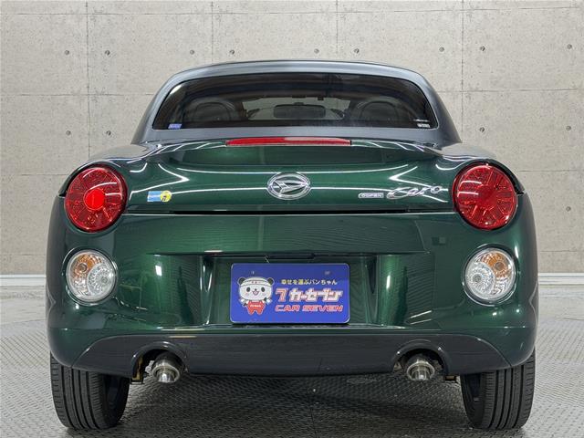 ダイハツ コペン セロＳ