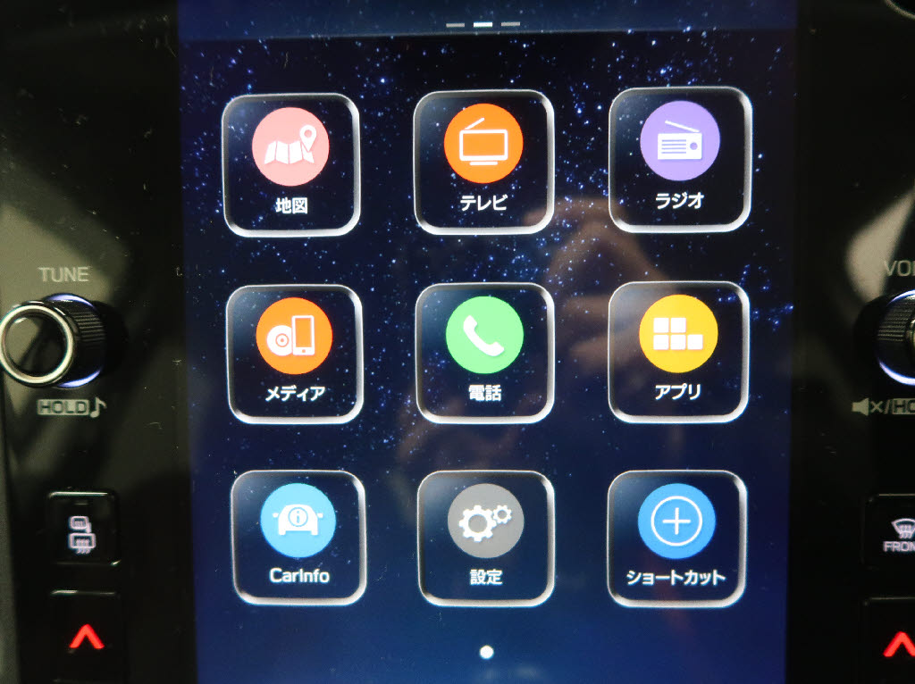 スバル レヴォーグ STIｽﾎﾟｰﾂR EX