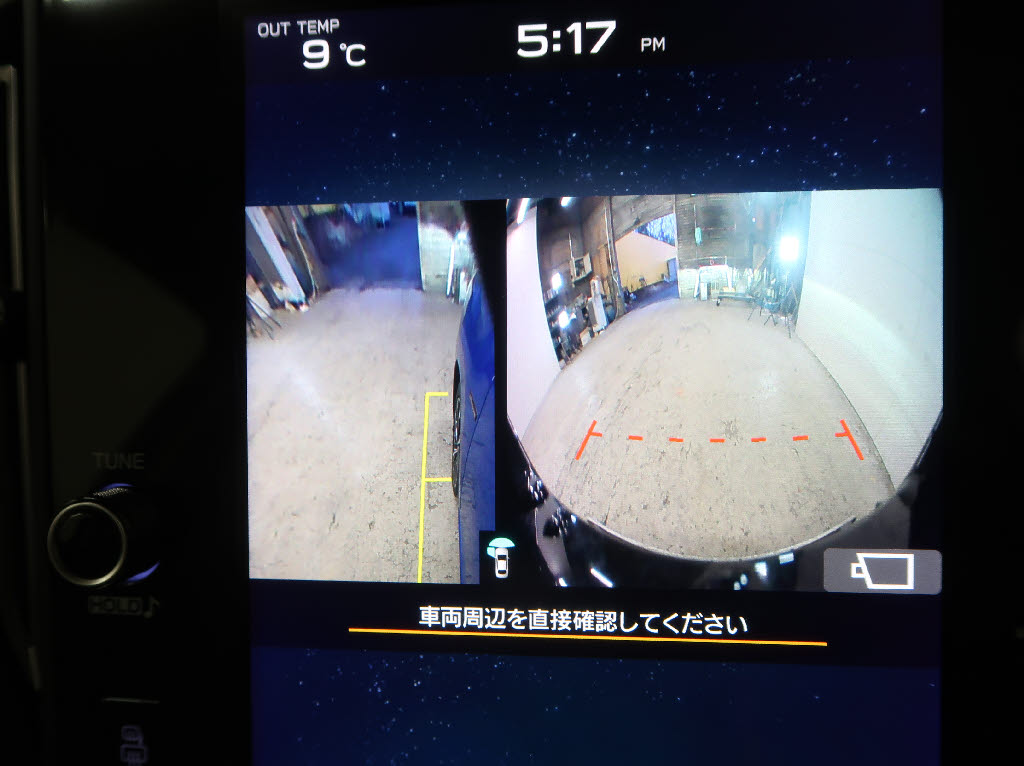 スバル レヴォーグ STIｽﾎﾟｰﾂ EX