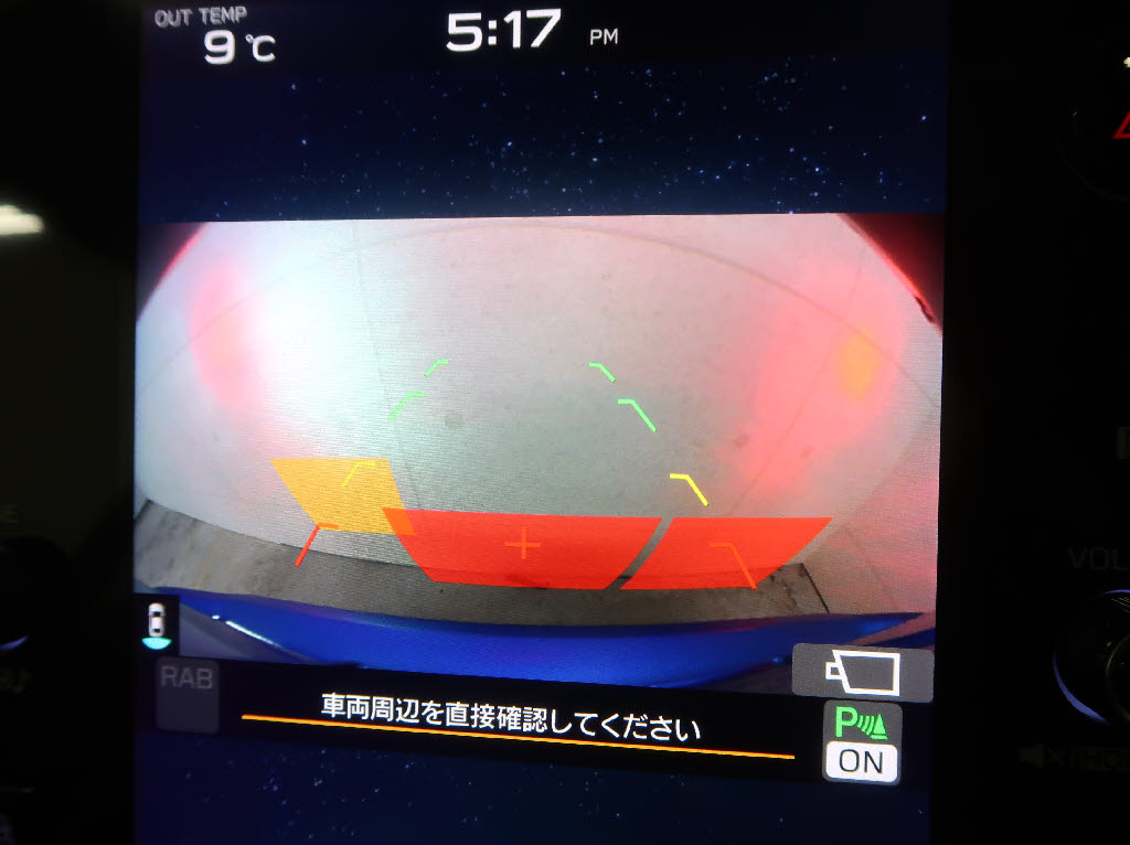 スバル レヴォーグ STIｽﾎﾟｰﾂ EX