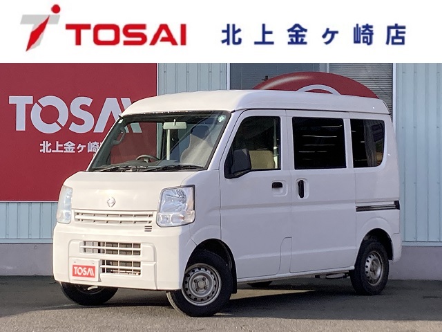 ニッサン NV100ｸﾘｯﾊﾟｰV
