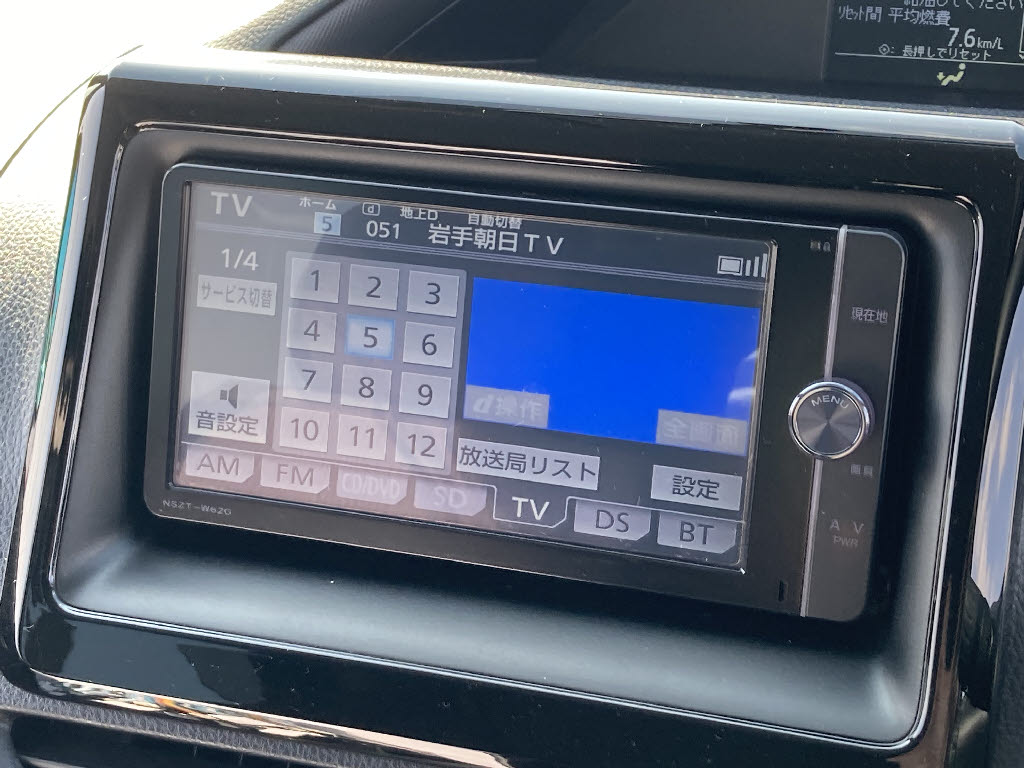 トヨタ ヴォクシー ZS 4WD