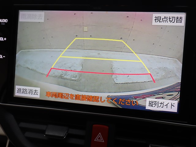 トヨタ ノア Si ﾀﾞﾌﾞﾙﾊﾞｲﾋﾞｰ2