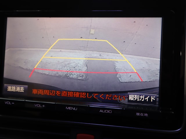 トヨタ ヴォクシー ZS煌