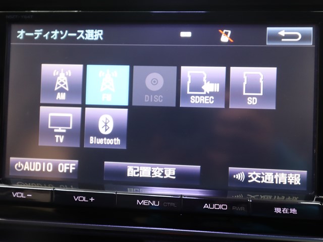 トヨタ ヴォクシー ZS煌