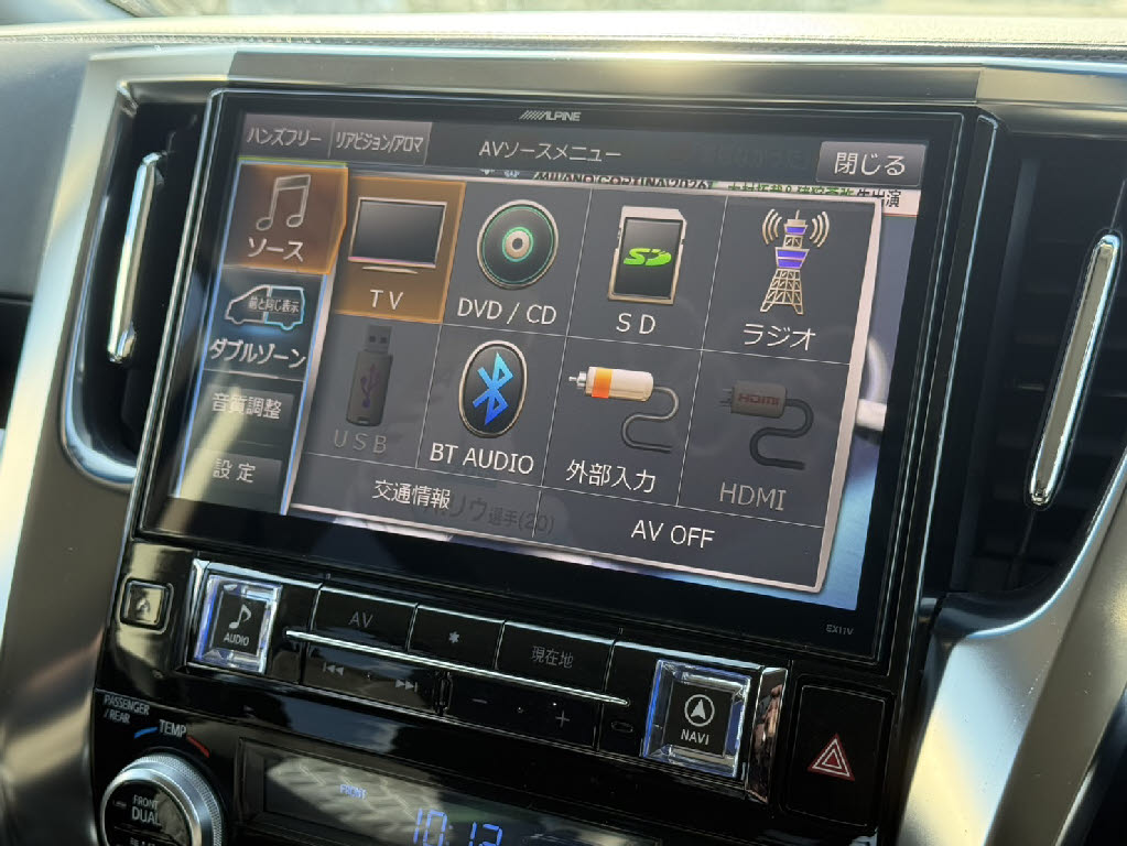 トヨタ ｳﾞｪﾙﾌｧｲｱﾊｲﾌﾞﾘｯﾄﾞ ZR