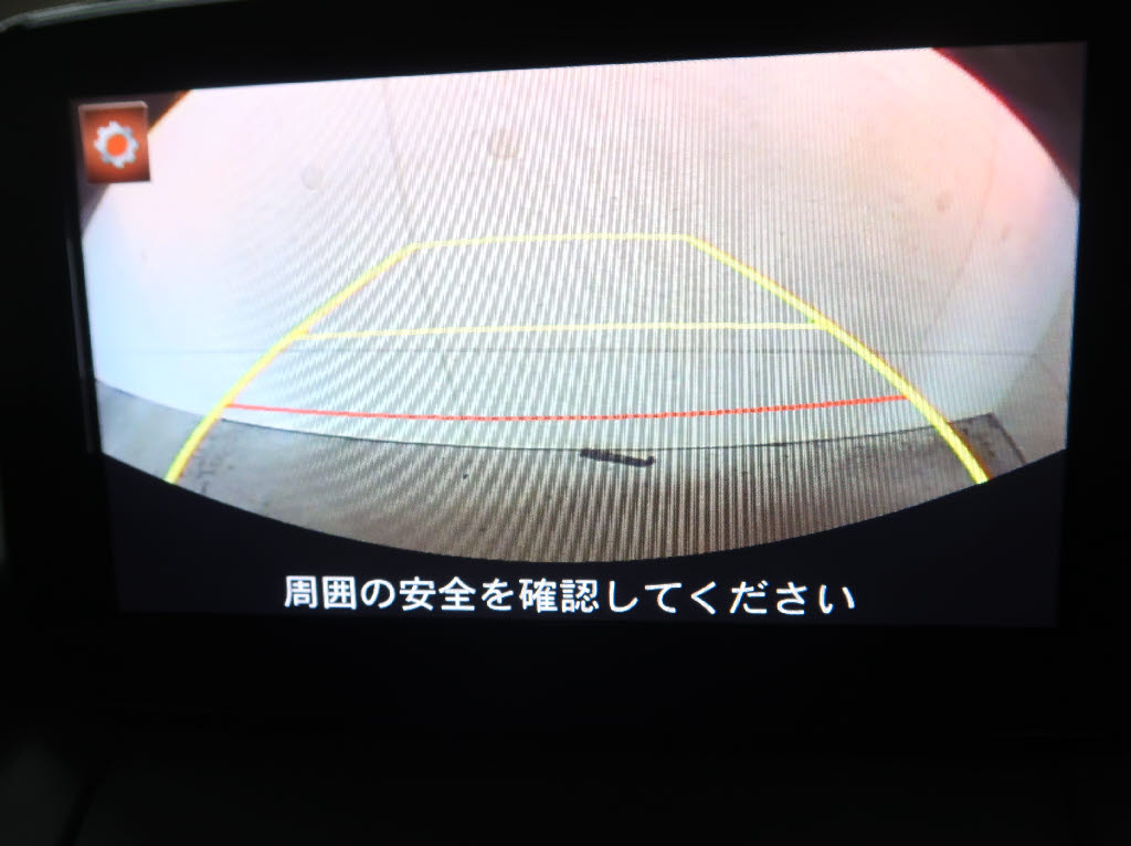 マツダ デミオ １３ツーリング