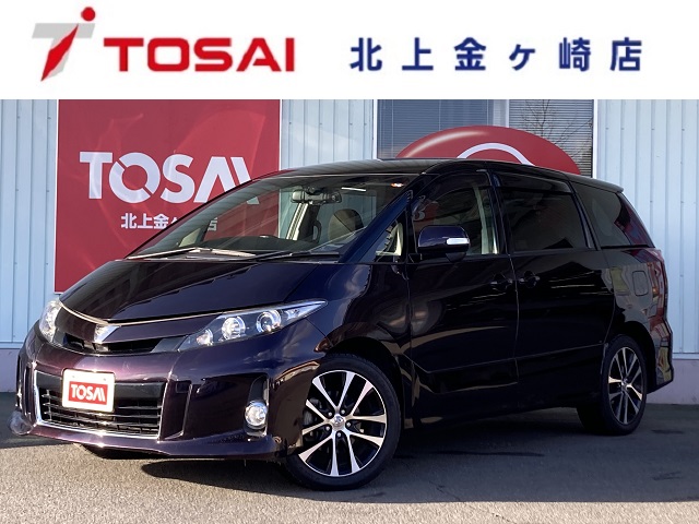 トヨタ エスティマ