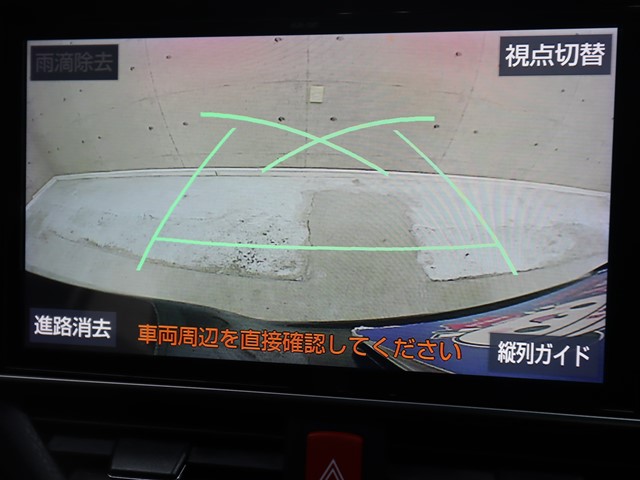 トヨタ ノア SI WxBⅡ