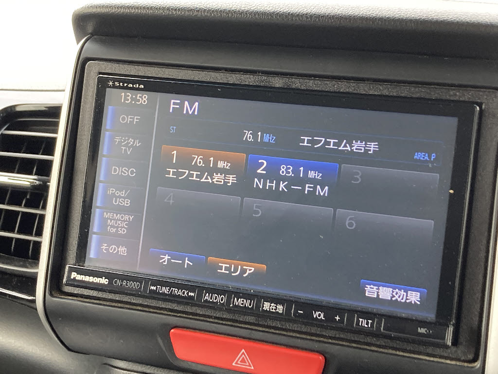 ホンダ Ｎ　ＢＯＸカスタム 4WD ｶｽﾀﾑ G SSパッケージ