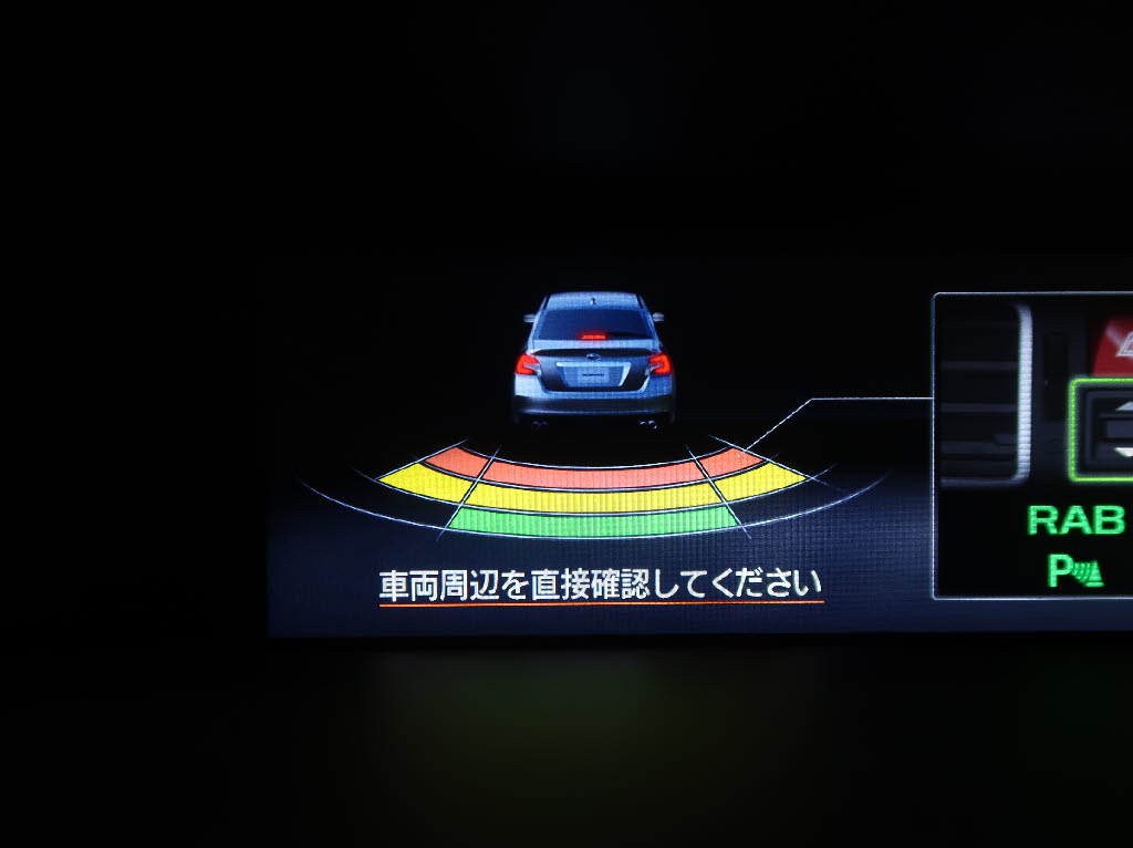 スバル レヴォーグ 1.6GTｱｲｻｲﾄ