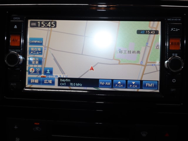 ニッサン セレナ ﾊｲｳｪｲｽﾀｰVｾﾚｸｼｮﾝﾌﾟﾗｽｾｰﾌﾃｨSHV