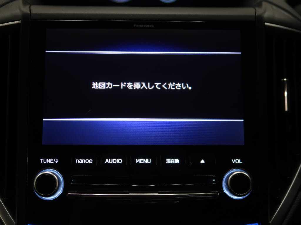 スバル フォレスター プレミアム