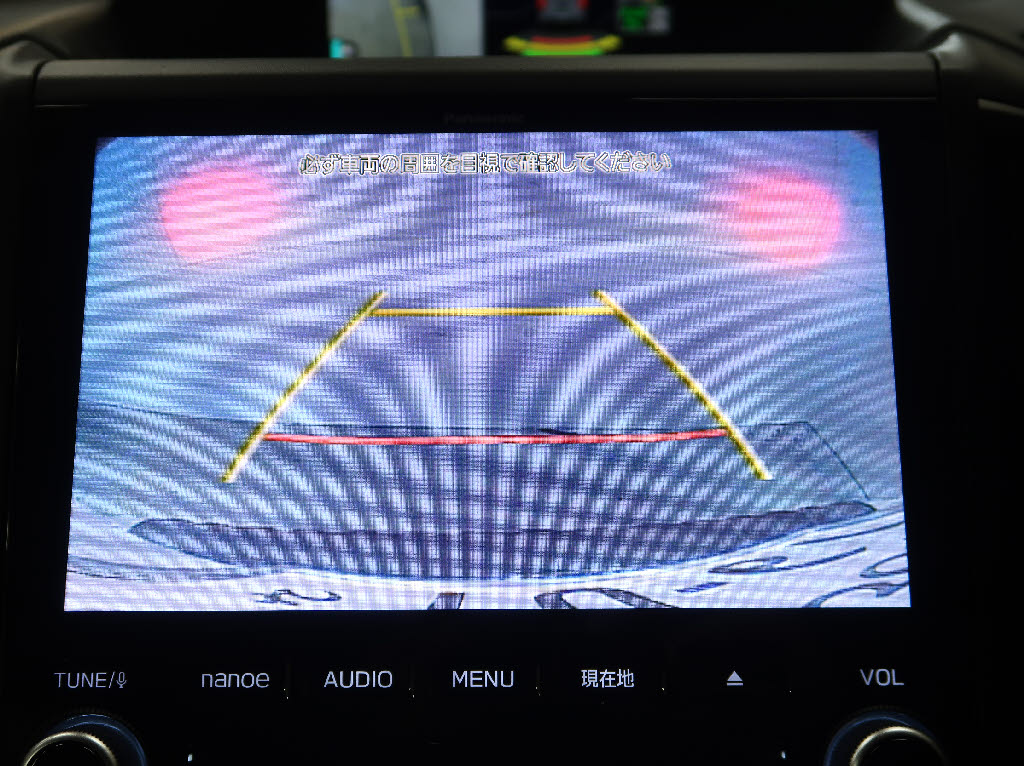スバル フォレスター プレミアム