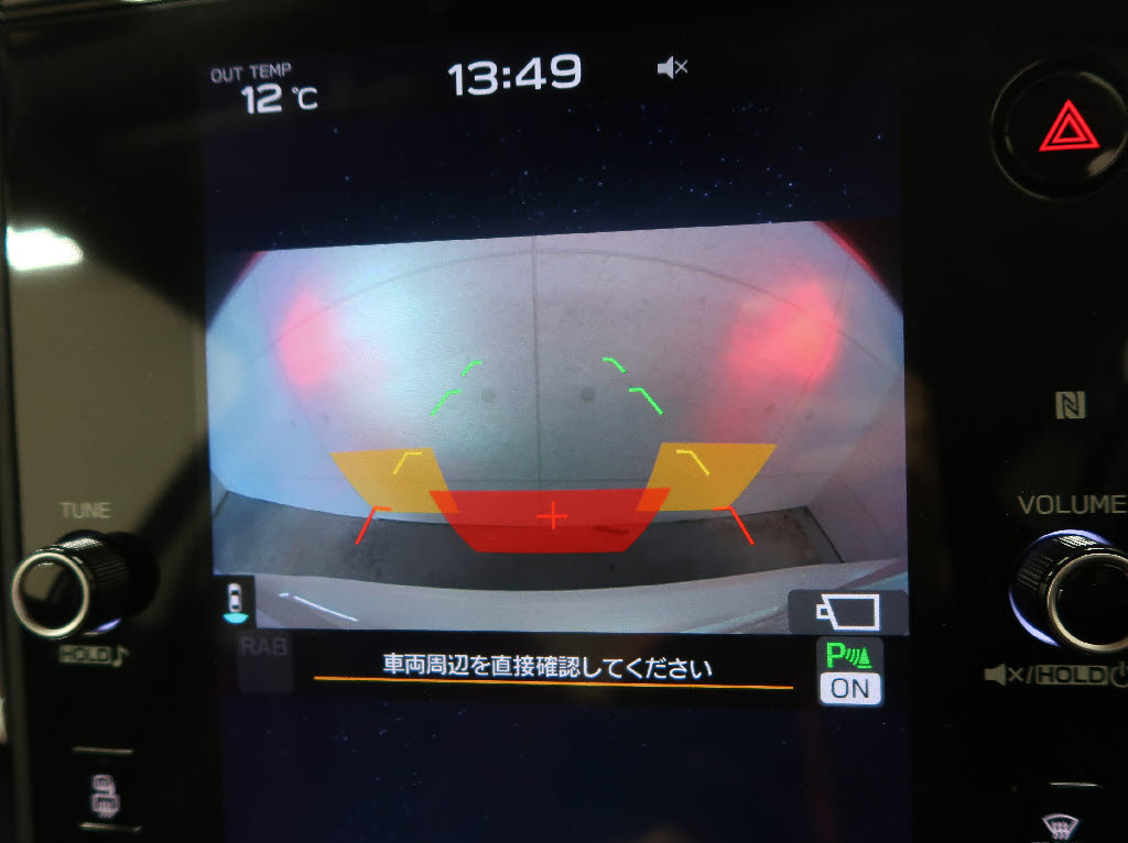 スバル レヴォーグ STIｽﾎﾟｰﾂ EX