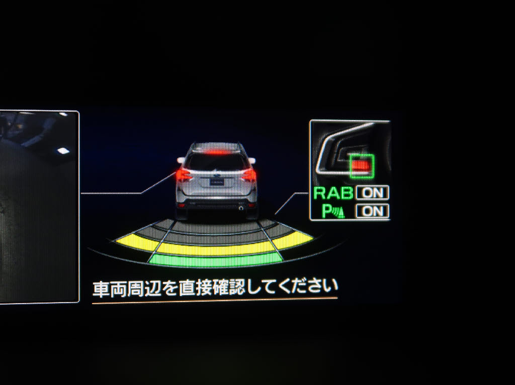 スバル フォレスター X-ﾌﾞﾚｲｸ