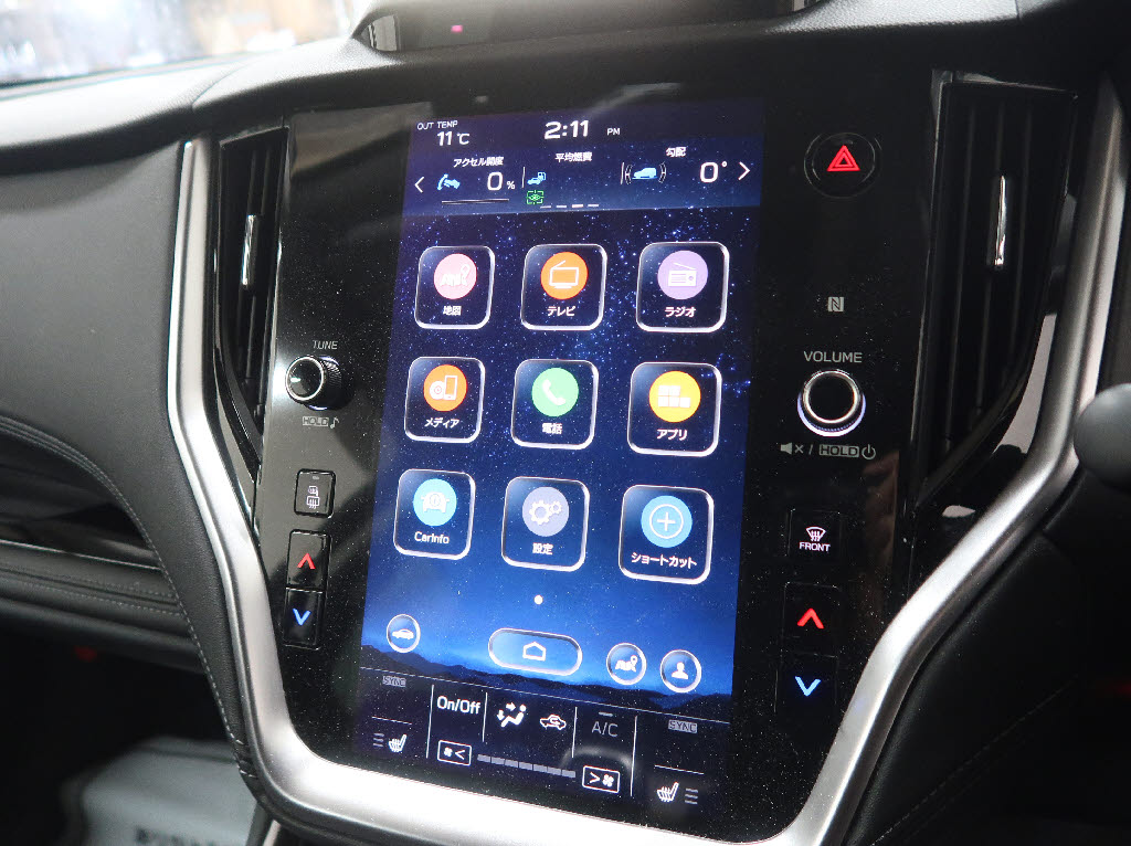 スバル ﾚｶﾞｼｨｱｳﾄﾊﾞｯｸ ﾘﾐﾃｯﾄﾞ EX