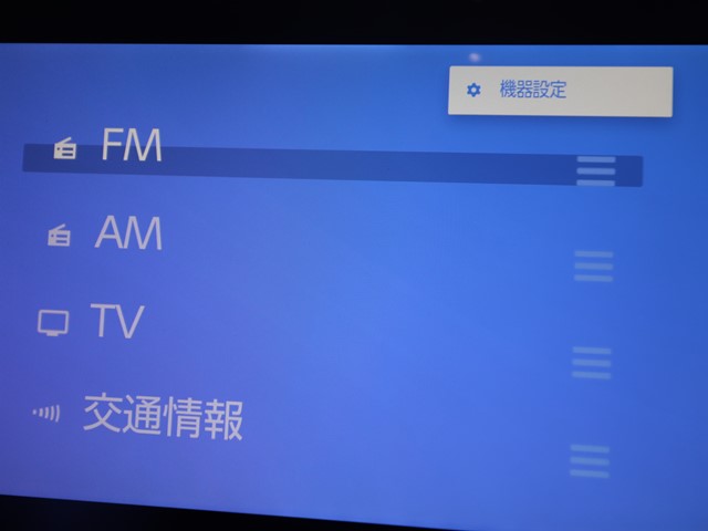 トヨタ ｼｴﾝﾀ ﾊｲﾌﾞﾘｯﾄﾞ Ｚ