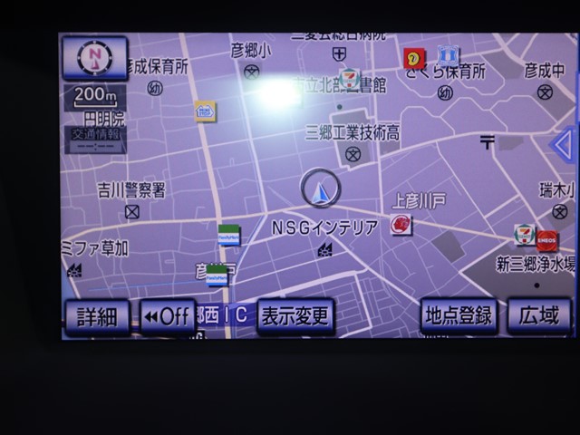 レクサス レクサス ＧＳ ２５０　Ｆスポーツ