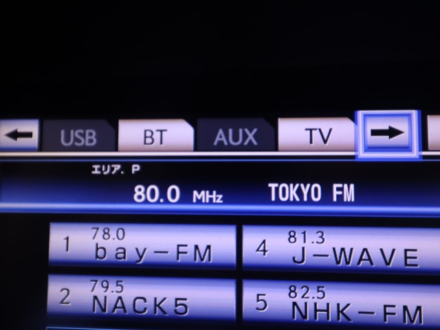 レクサス レクサス ＧＳ ２５０　Ｆスポーツ