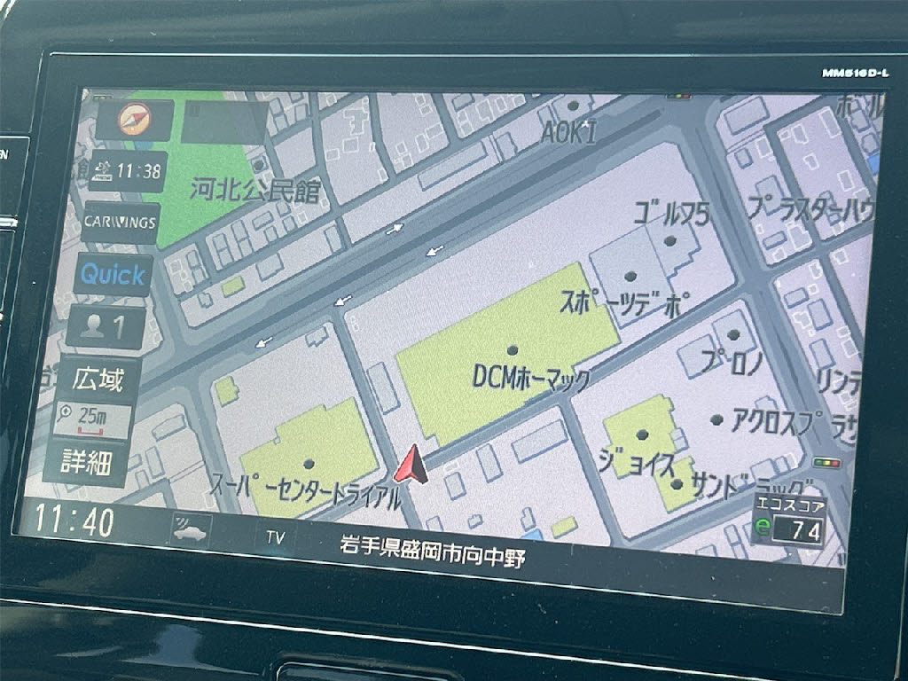 ニッサン セレナ 2.0ﾊｲｳｪｲｽﾀｰ