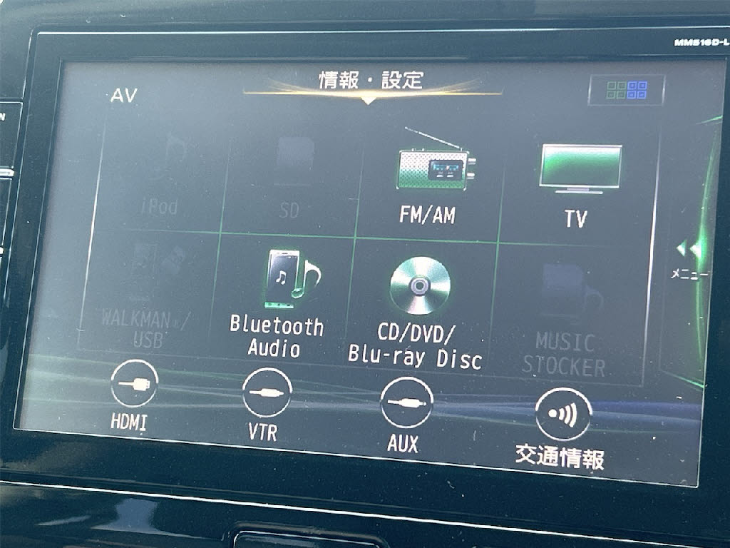 ニッサン セレナ 2.0ﾊｲｳｪｲｽﾀｰ