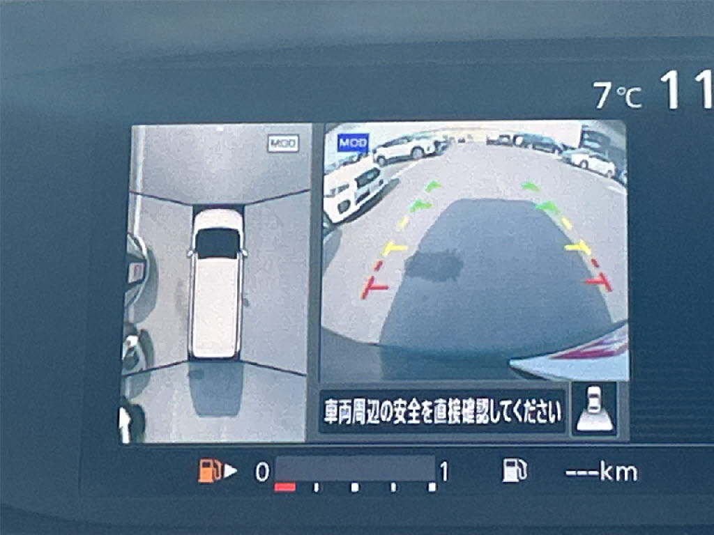 ニッサン セレナ 2.0ﾊｲｳｪｲｽﾀｰ