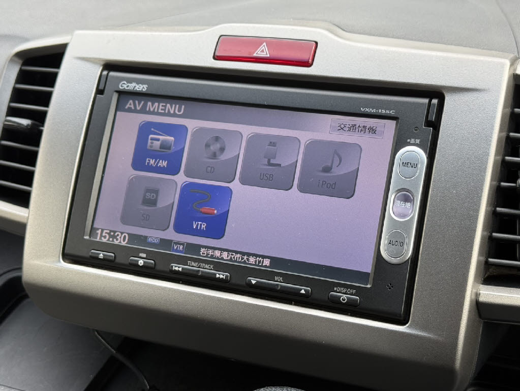 ホンダ フリードスパイク G　ｺﾝﾌｫｰﾄﾊﾟｯｹｰｼﾞ