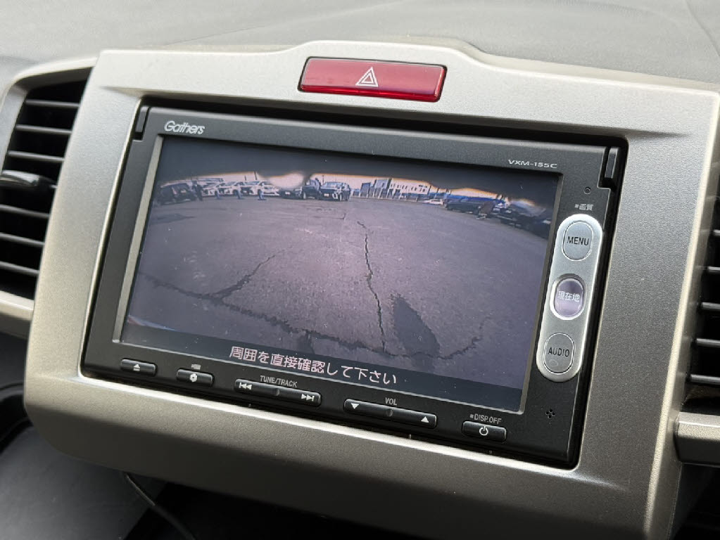 ホンダ フリードスパイク G　ｺﾝﾌｫｰﾄﾊﾟｯｹｰｼﾞ